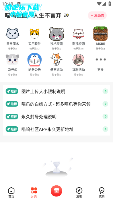 appعٷ2025