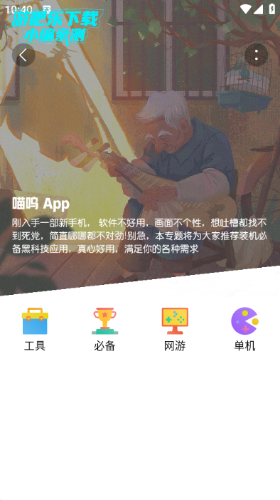 appعٷ2025