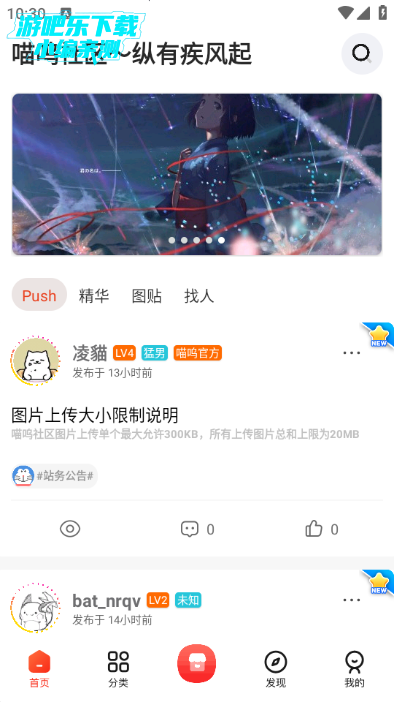 appعٷ2025