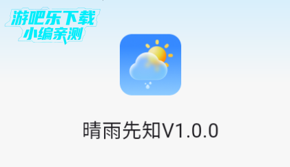 ֪appٷ