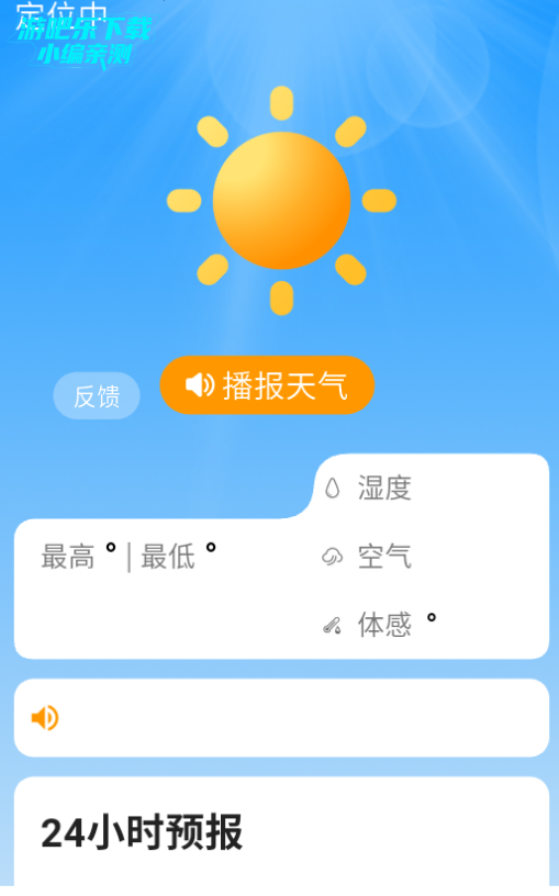֪appٷ
