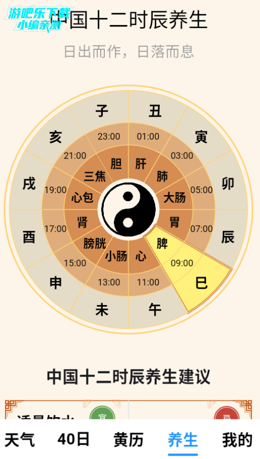 ֪appٷ