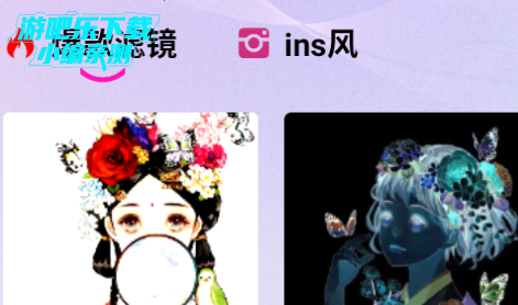 liveͼappٷ
