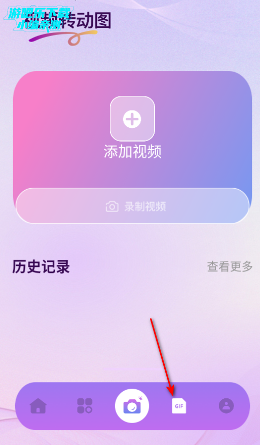 liveͼappٷ