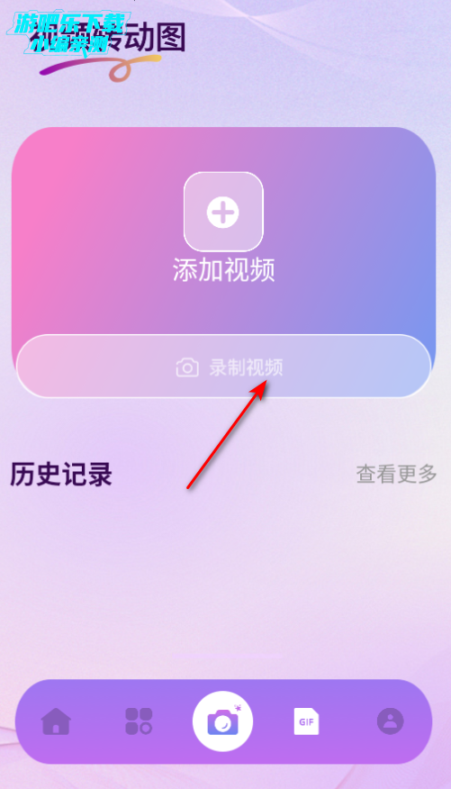 liveͼappٷ
