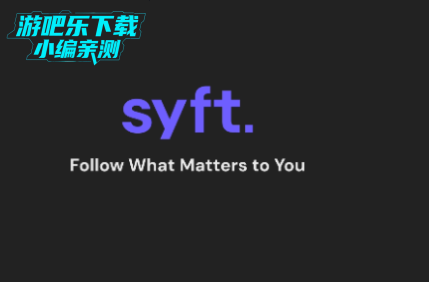 Syft aiٷ