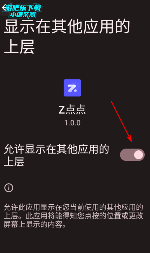 ZԶ°