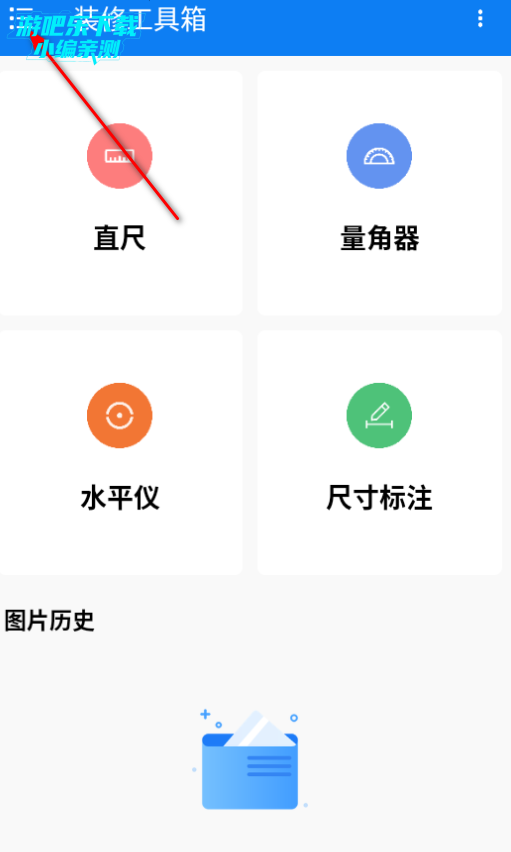 װ޹ֻ