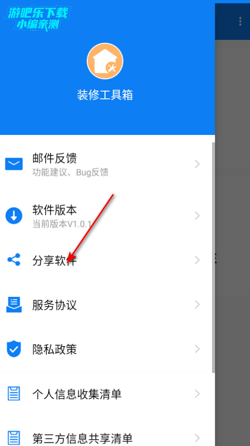 װ޹ֻ