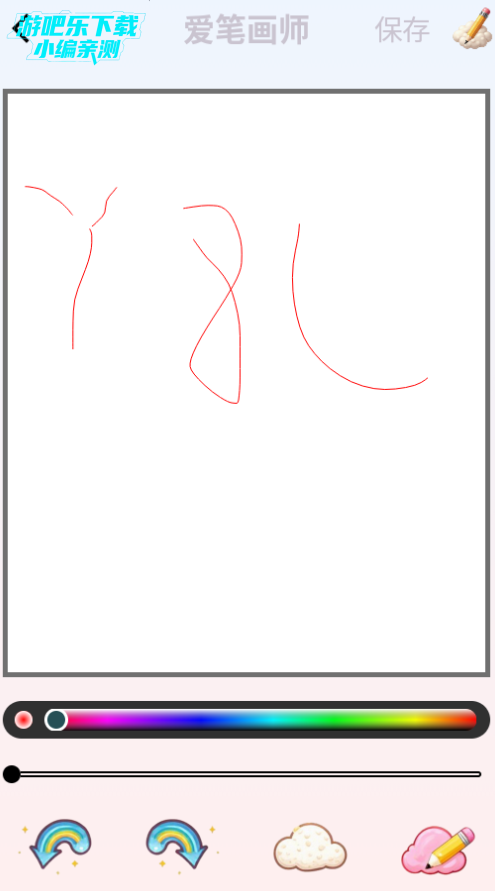 ʻʦappٷ