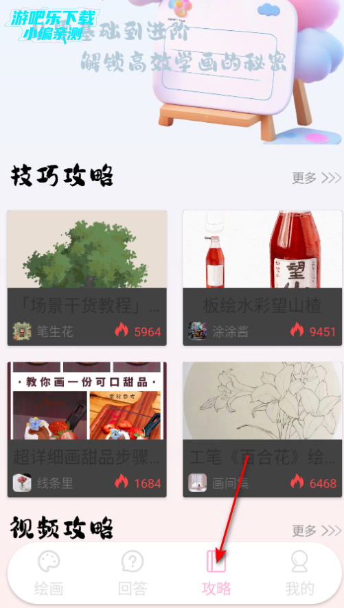 ʻʦappٷ