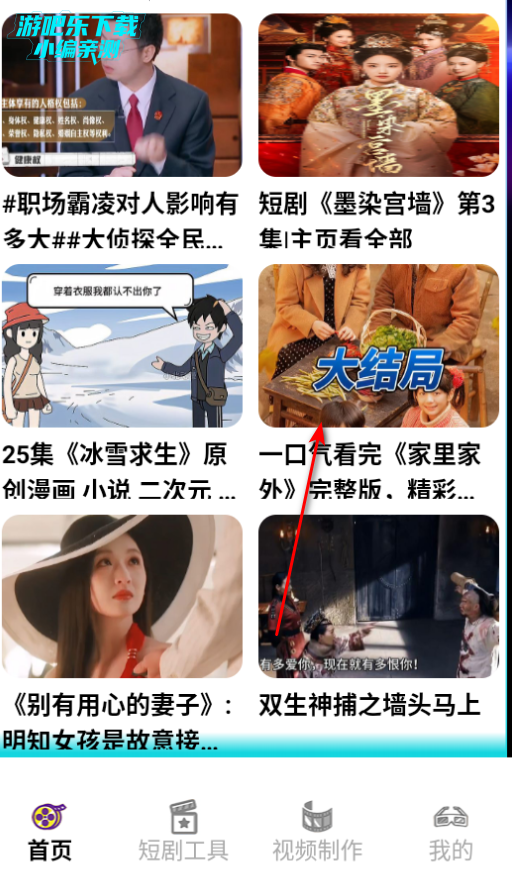 СԲ̾粥Ѱ