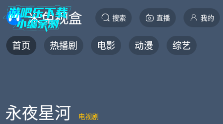 Ӻtv°2025