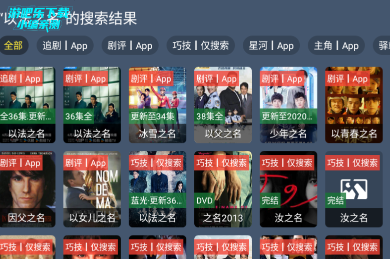 Ӻtv°2025