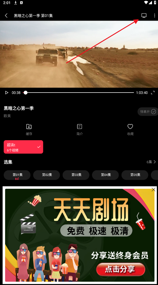 糡׿