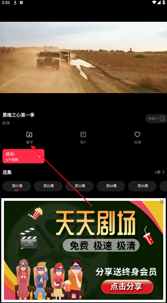 糡׿
