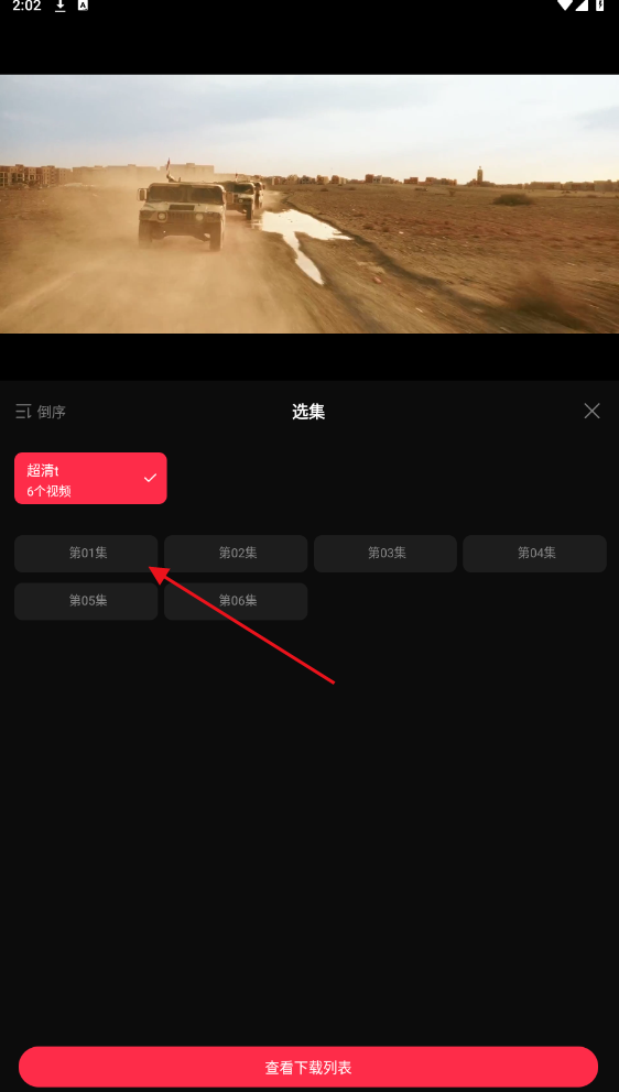 糡׿