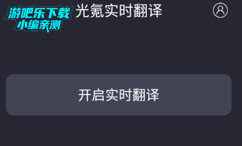 ʵʱٷ