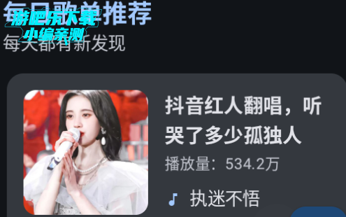 appٷ