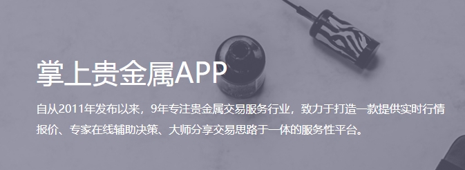 ƽƽ̨appа ƽƽ̨ ʮƽƽ̨Щapp