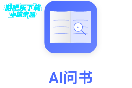 AI鰲׿
