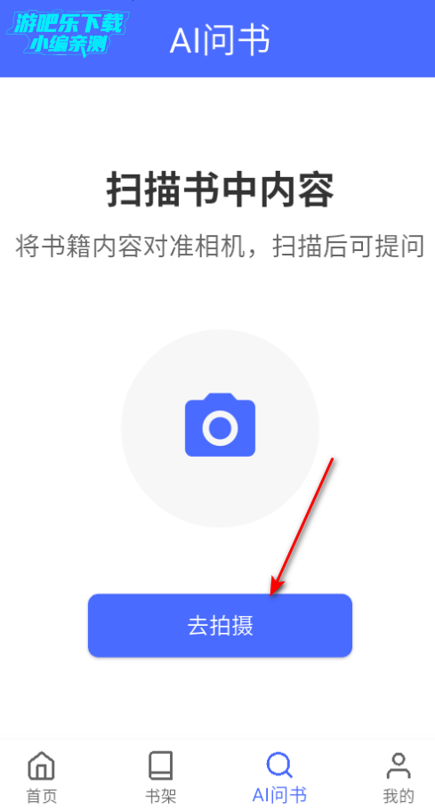 AI鰲׿