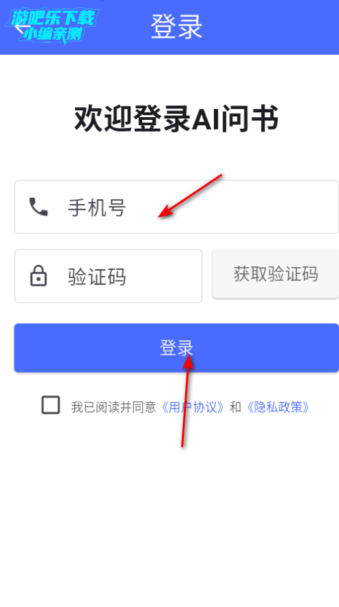 AI鰲׿