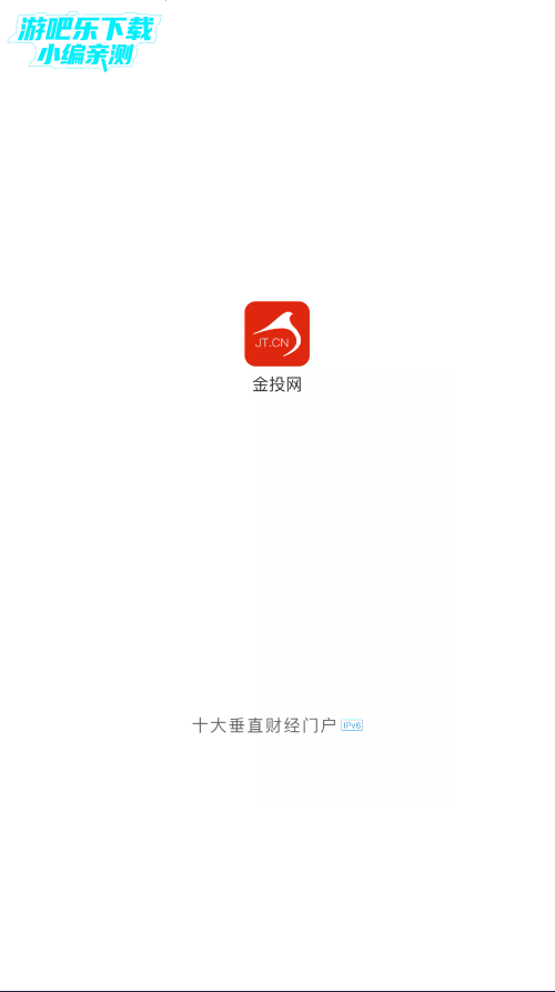 Ͷappذװ°
