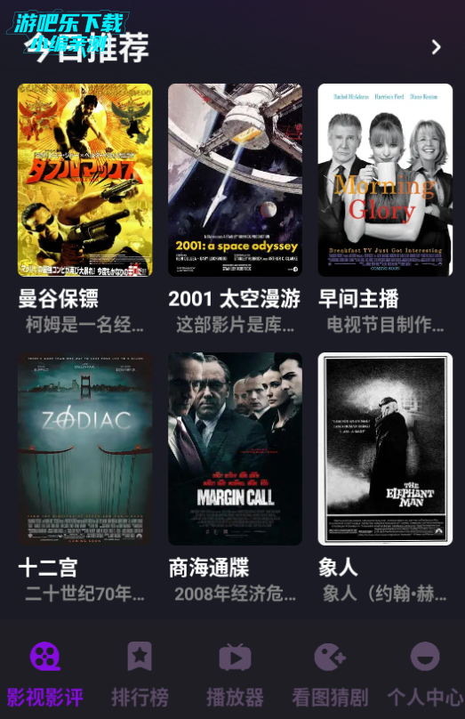 ۾糡appٷ