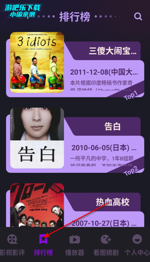 ۾糡appٷ