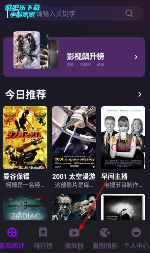 ۾糡appٷ