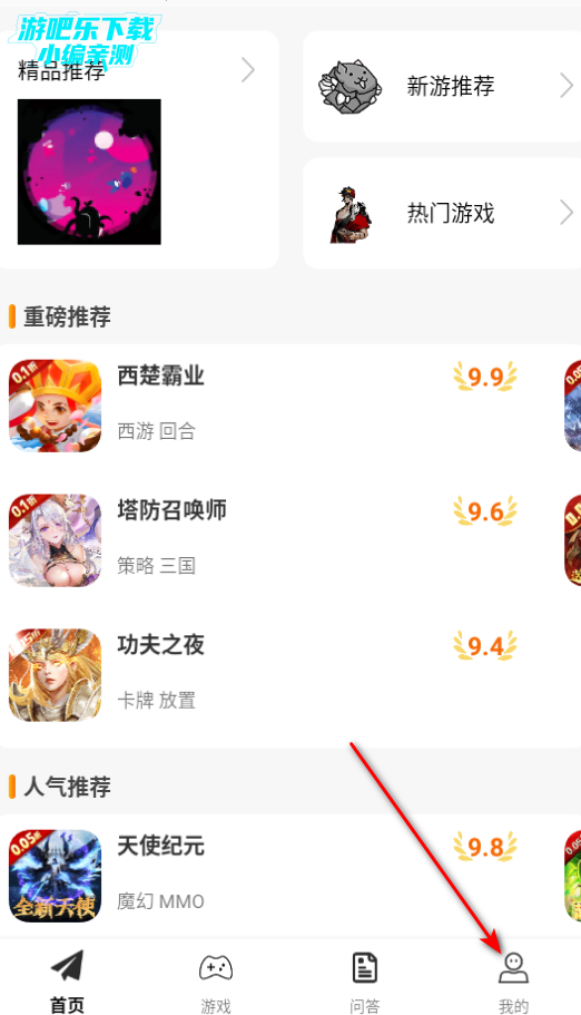 1ƽ̨ٷ