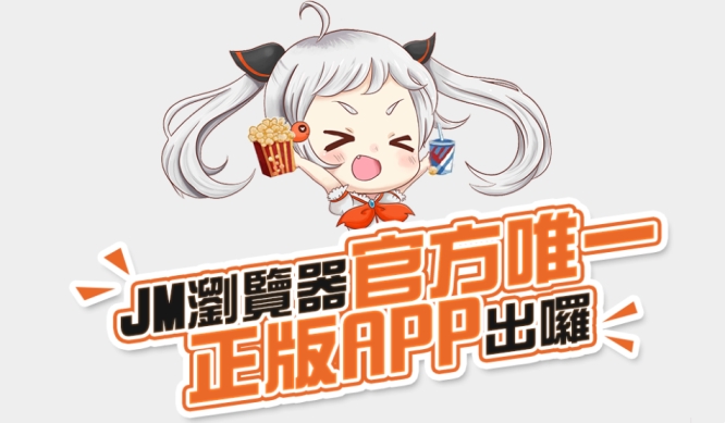 ׷Ƽapp2025 ׷Щ ׷ʲôѰ