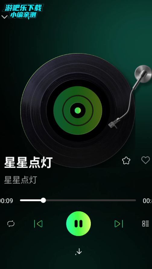 DJ˸Ѱ