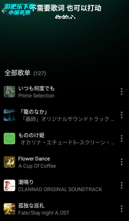 DJ˸Ѱ
