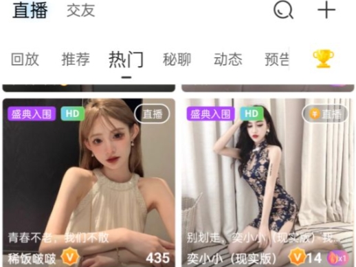 Ӱֱװôصֻ ӰֱappôԼж Ӱֱapp°汾2025