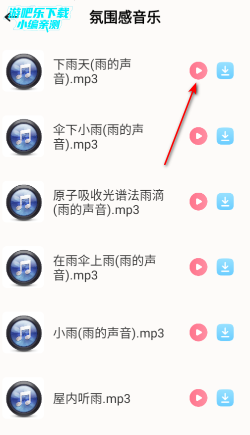 ûappٷ