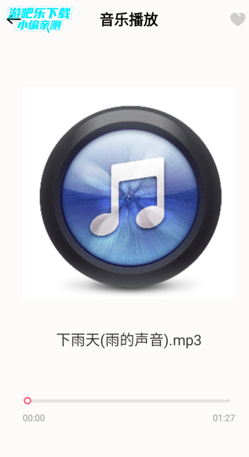 ûappٷ