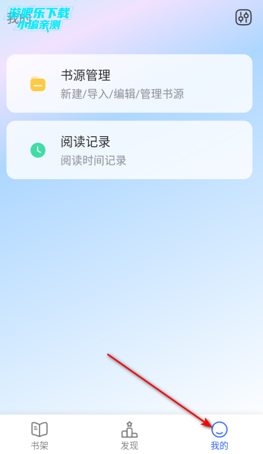 С˵°2025