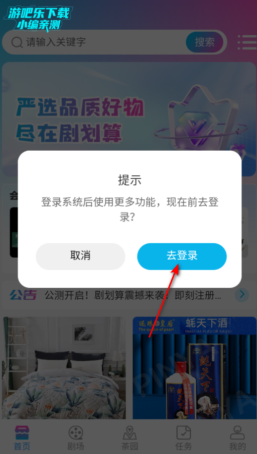 绮㰲׿°