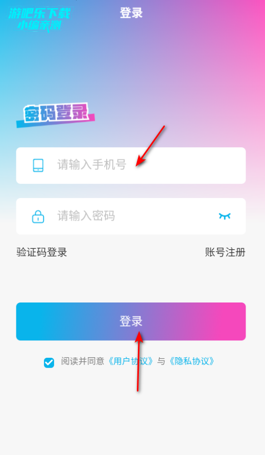 绮㰲׿°