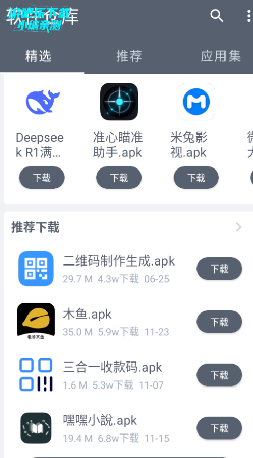 Ѱ
