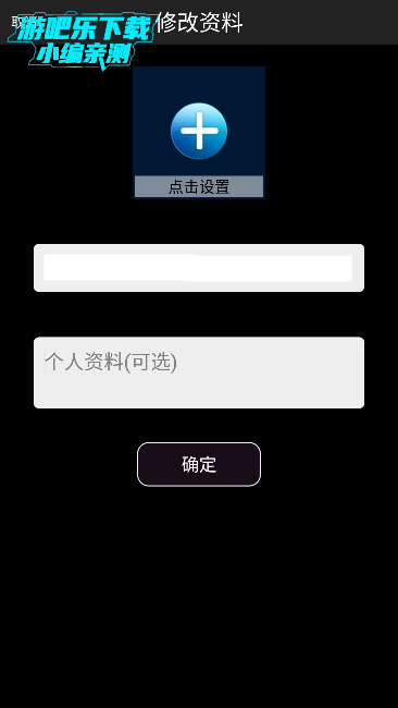 pư汾