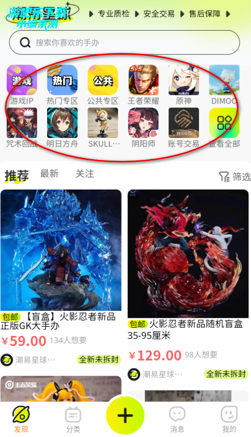 appٷ
