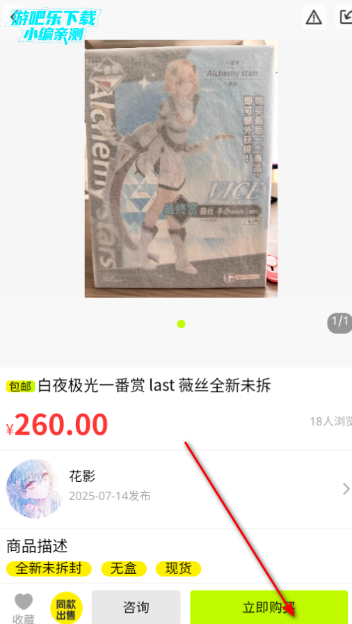 appٷ