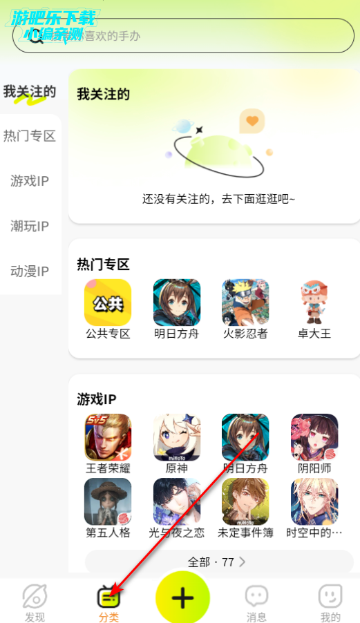appٷ