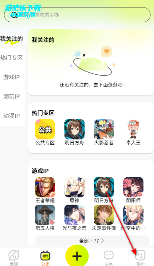 appٷ