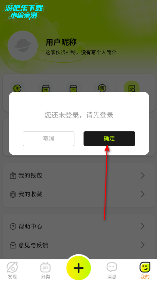 appٷ