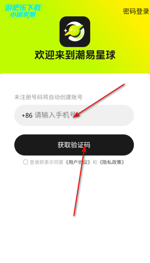 appٷ