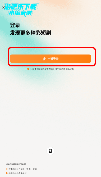 ѶƵ׷app(ԭ̾2025)